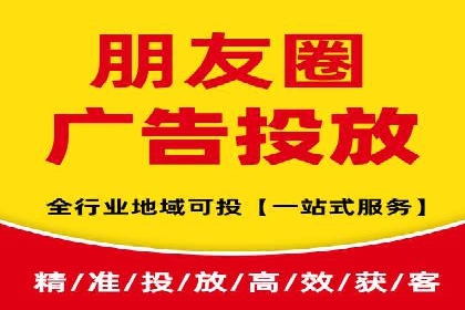 百度推广排名提升实战技巧，案例为你揭秘