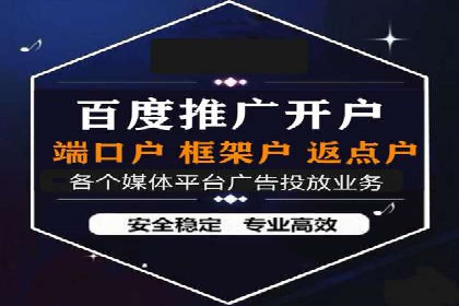 谷歌竞价实战：广告预算分配与效果评估
