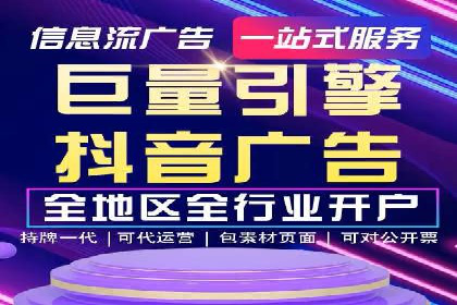 深度解析：百度广告投放的关键词策略