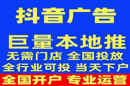 百度推广费用预算，制定合理广告计划